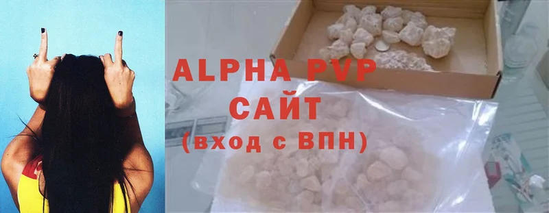  Cocaine Сертолово